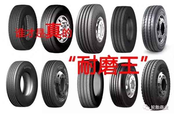 成山輪胎的使用壽命;成山輪胎配套車型