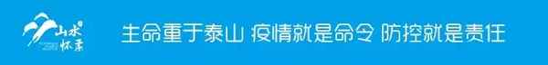 金財(cái)教育官網(wǎng)_金財(cái)財(cái)稅課程怎么樣