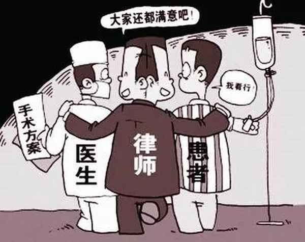 醫保外用藥責任險車險多少錢、醫保外用藥責任險車險多少錢在哪里買