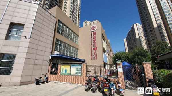 幼兒園學籍保密制度-幼兒園學籍保留是什么意思