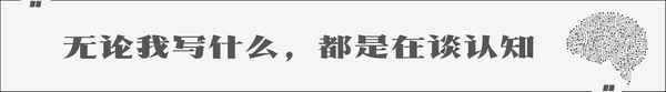 烏合之眾里的金句-烏合之眾里的金句怎么寫