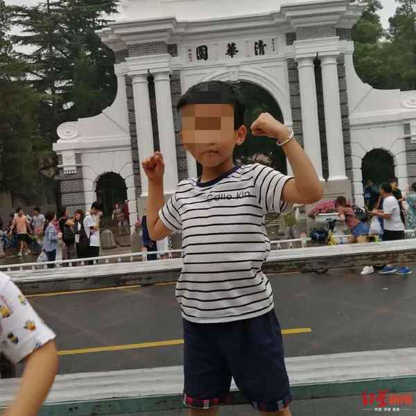 邵阳焦点新闻,邵阳新闻网站