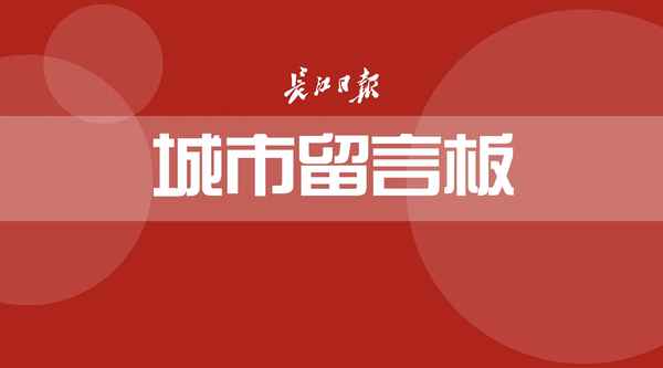 開空調(diào)能把馬蜂趕走嗎;馬蜂最簡(jiǎn)單的驅(qū)趕方法