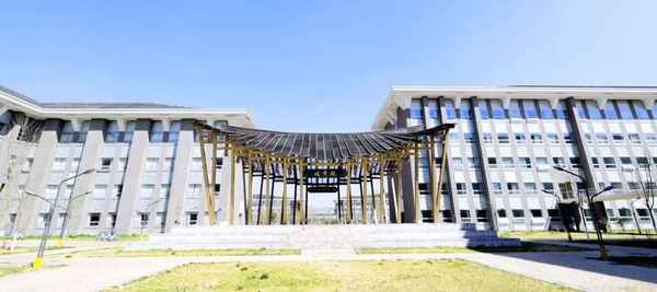 北京中醫藥大學遠程教育學院_北京中醫藥大學遠程教育學院中藥鑒定學Z作業