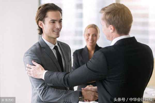 會計工作總結報告范文4;會計年終總結