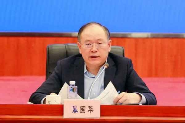 财经杂志男、财经的杂志