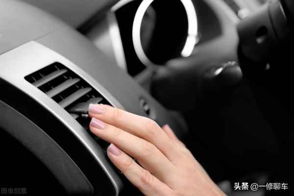 夏天怎樣使用汽車空調(夏天如何使用汽車空調)