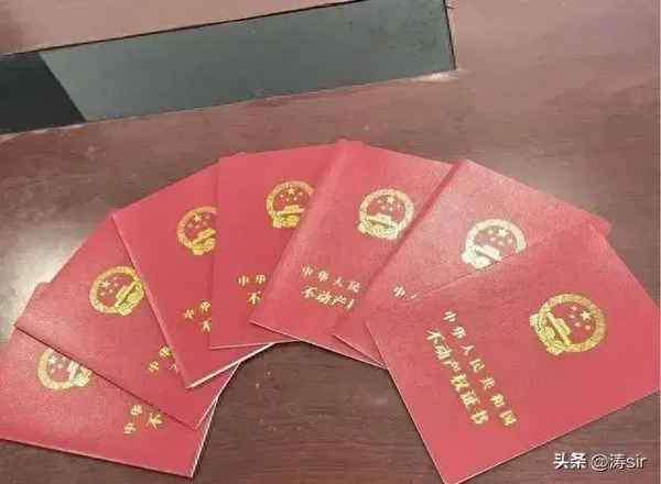 房產證能寫小孩的名字嗎-房產證能寫小孩的名字嗎現在