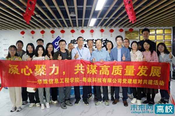 党建文化室,党建文化室内容效果图