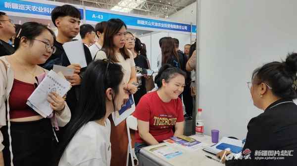 新疆财经大学招生就业网;新疆财经大学招生办官网