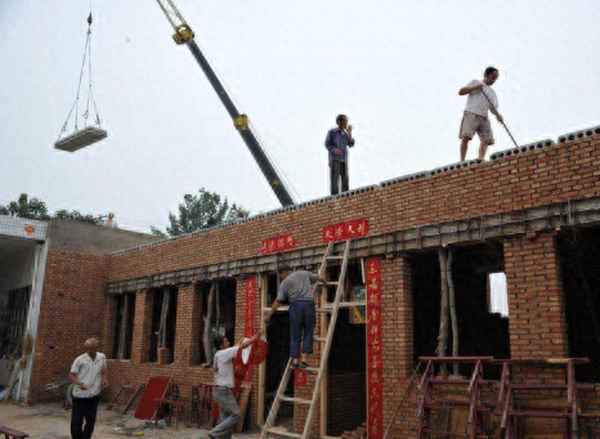 宅基地被劃為限制建設區_宅基地被劃為限制建設區怎么辦