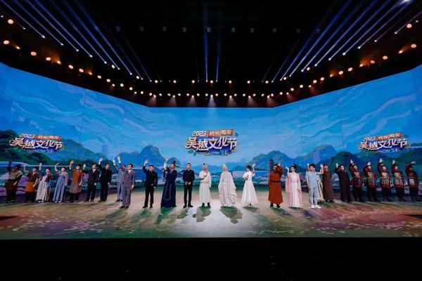 吴越文化(吴越文化发生在长江的下游属于长江文化是否正确)