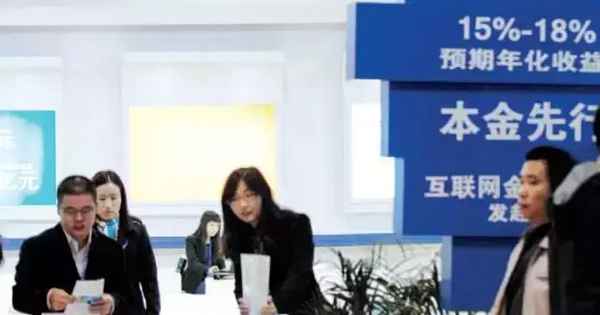 信管与财经(信管专业怎么样)