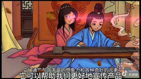 有什么好的故事題材,哪些好的故事
