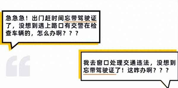 電子版照片多大尺寸_電子照片是幾寸