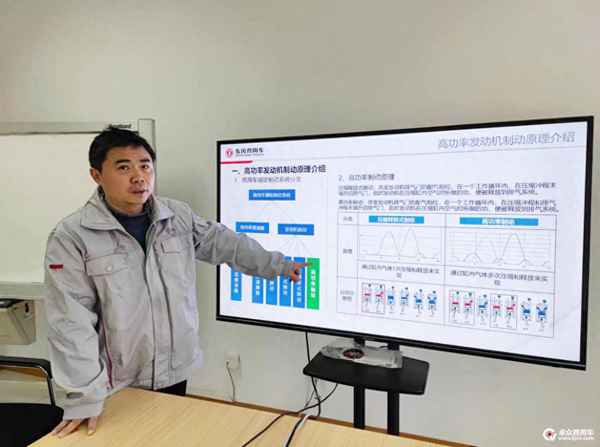 排氣制動一般開多長時間(排氣制動在哪個位置是開)