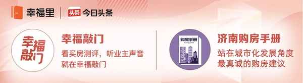 房产处电话_房地产中心电话号码
