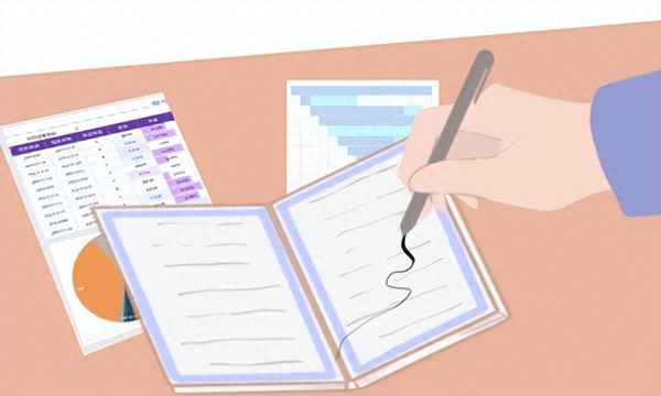 二次入職申請書范文通用—二次入職相關規定