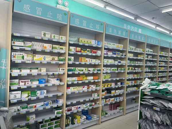 熱毒寧價格多少錢一支(熱毒寧價格是多少)