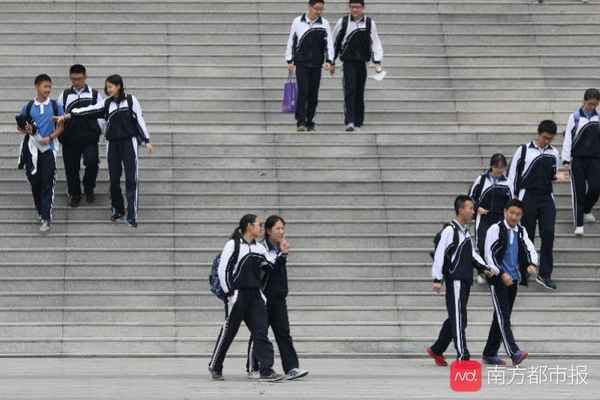 婚戀教育(婚戀教育心得體會)