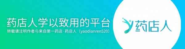 阿奇霉素和红霉素的区别、阿奇霉素与红霉素一样吗