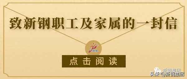 廚房制造新鋼店電話、新鋼廚房制造訂餐電話