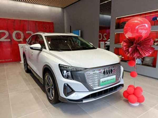 奧迪q5etron純電動(dòng)車值得買嗎;家用電動(dòng)車上汽奧迪q5etron