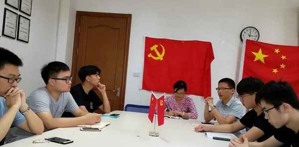 入党审查内容是什么;入党政审不合格8种情况