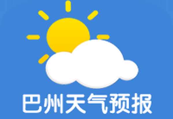 2016年天氣預報,2016年天氣預報白云下面有艘航母