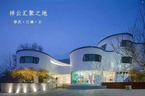 云臺山岸上服務區住宿攻略—云臺山岸上服務區酒店哪家好