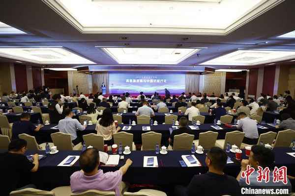 激荡财经,激荡财商