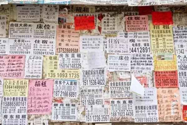 太原免中介个人租房网_太原短租房 拎包入住