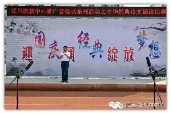 雨霖铃朗诵一等奖、雨霖铃朗诵视频