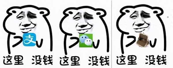 在深圳龙岗300元租单间;深圳龙岗租房哪里便宜又好