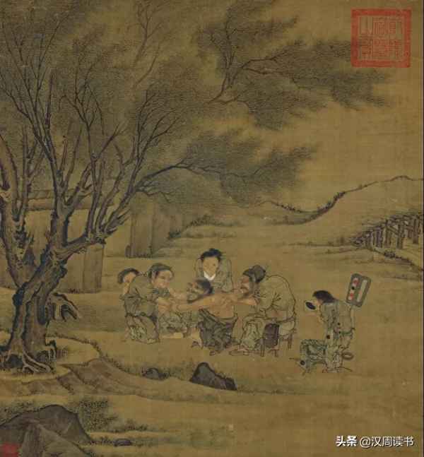 满堂花醉阿倾小说,满堂花醉全文免费阅读