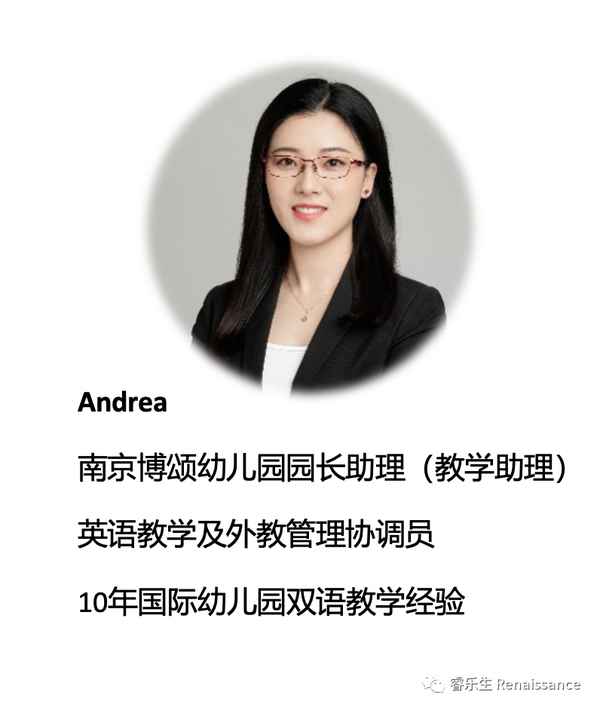 南京幼兒英語教育、南京成人英語培訓機構有哪些