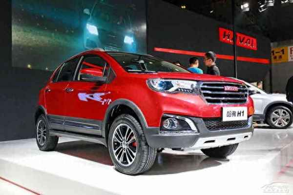 長城h1新車價格查詢、長城h1什么時間上市