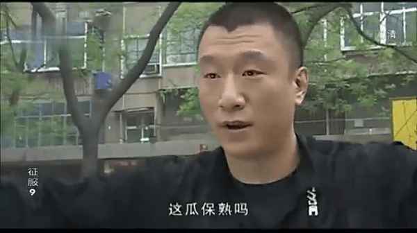 華強是什么電視劇 華強電視劇叫什么名
