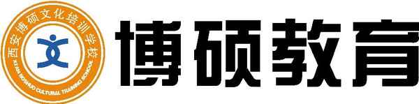 博碩教育西安;博碩律師李文超主任
