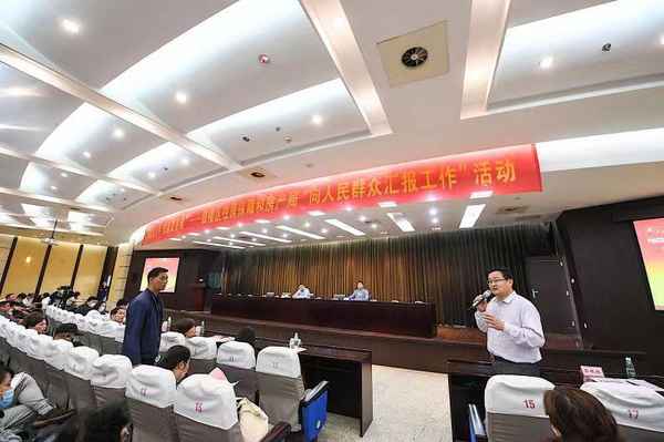 南京市鼓楼区房产局_南京市鼓楼区房产局领导班子