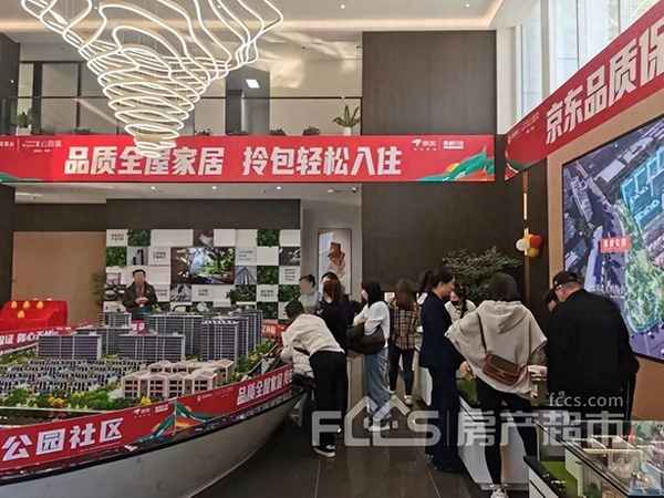 長興房產超市;長興房產超市網