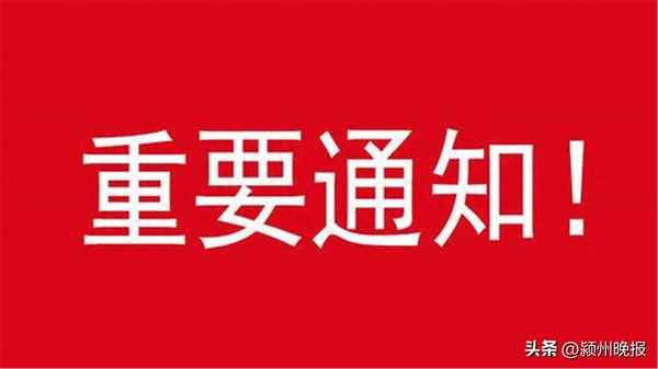 教育局一般幾點(diǎn)上班、教育局 幾點(diǎn)上班
