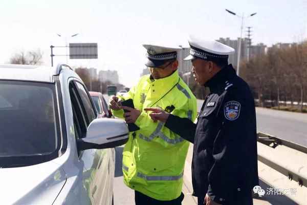 行駛證大小尺寸多少_行駛證大小尺寸多少英寸