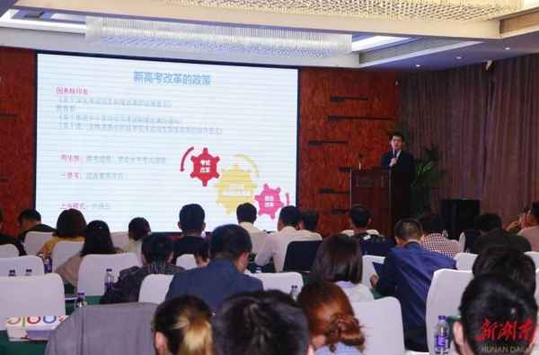 億谷智慧教育,億谷智慧教育官網平臺下載