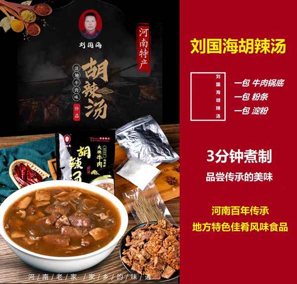 自制豆汁的做法大全、自制豆汁兒的方法