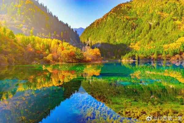 秋天的九寨溝作文600字、秋天的九寨溝風景
