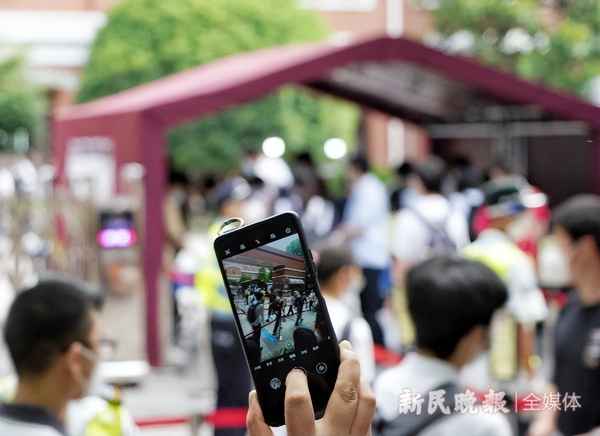 上海财经大学-上海财经大学招生简章2023