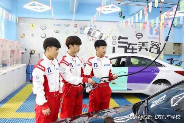 汽車美容培訓,汽車美容培訓哪里最好