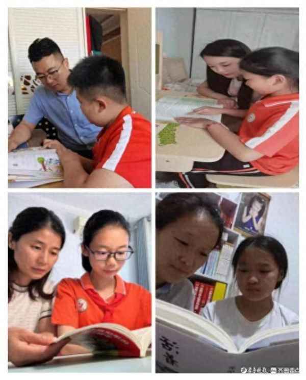 家庭教育活動—家庭教育活動月總結