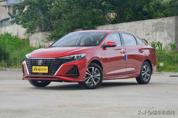 2021款長安逸動plus-2021款長安逸動Plus有沒有定速巡航